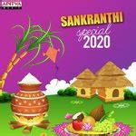 sankranti songs|Sankranthi Special Songs Download: Play & Listen。